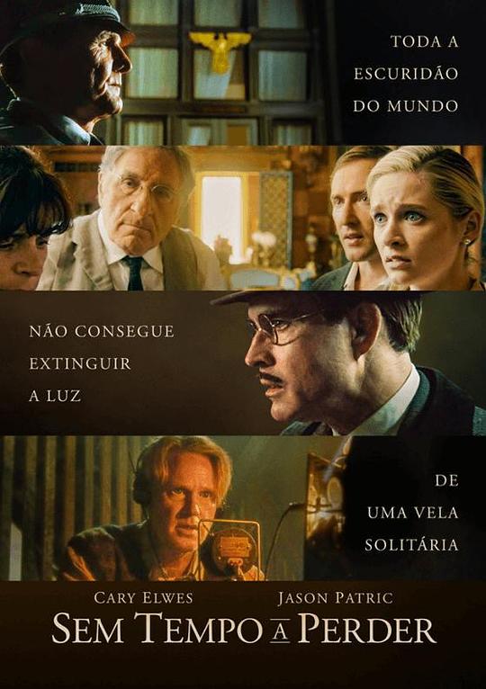 两端燃烧封面图