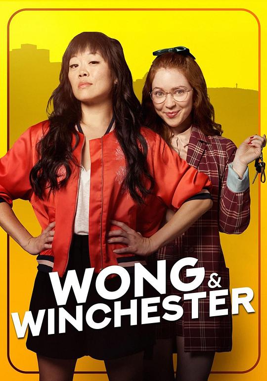 Wong & Winchester Season 1封面图