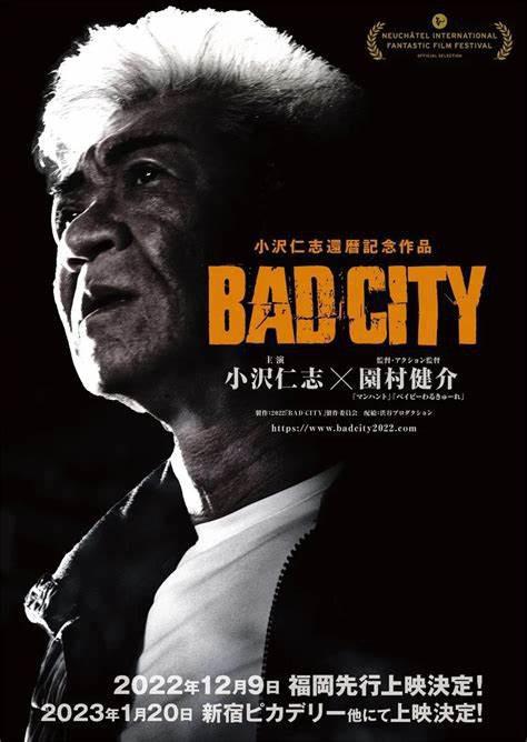 罪恶围城[中文字幕].Bad.City.2022.1080p.CATCHPLAY.WEB-DL.H264.AAC-QuickIO 3.38GB 
