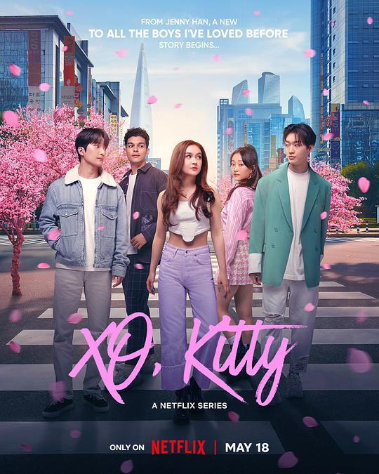 爱你的基蒂.第一季[全10集][简繁英字幕].XO.Kitty.S01.2160p.NF.WEB-DL.DDP.5.1.Atmos.H.265-BlackTV 25.70GB  