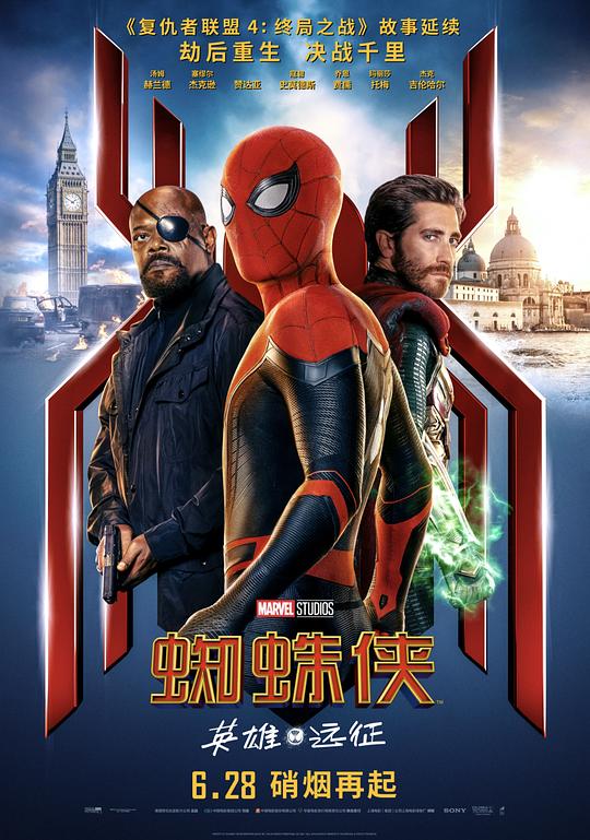 蜘蛛侠：英雄远征[简繁英双语字幕].Spider-Man.Far.from.Home.2019.BluRay.2160p.x265.10bit.HDR-SSDSSE 13.59GB 