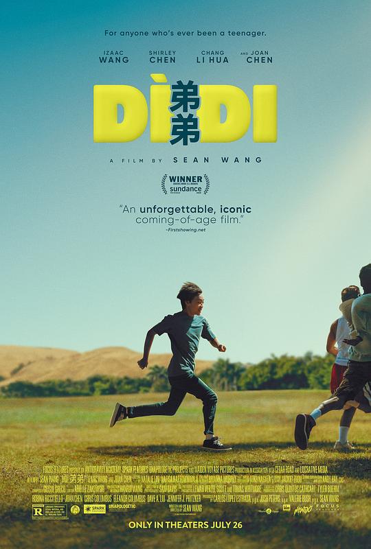 弟弟[简繁英字幕].2024.BluRay.1080p.DTS-HDMA5.1.x264-DreamHD 9.59GB 