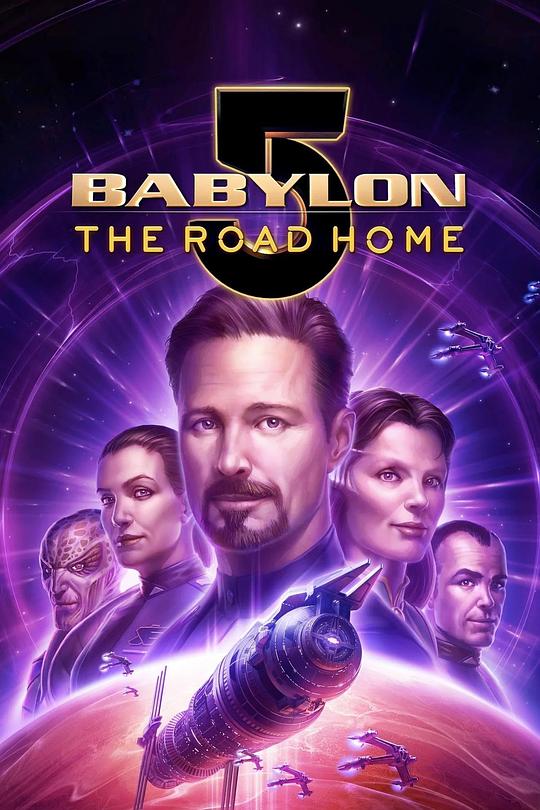 巴比伦5号：归乡路[简繁英字幕].Babylon.5.The.Road.Home.2023.Bluray.1080p.DTS-HDMA5.1.x265.10bit-DreamHD 4.54GB 