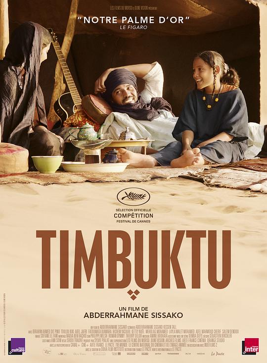 廷巴克图[中文字幕].Timbuktu.2014.BluRay.1080p.DTS-HD.MA.5.1.x265.10bit-DreamHD 5.87GB 