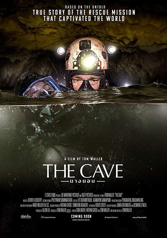 营救野猪队[中文字幕].The.Cave.2019.BluRay.1080p.TureHD7.1.x265.10bit-DreamHD 6.91GB 