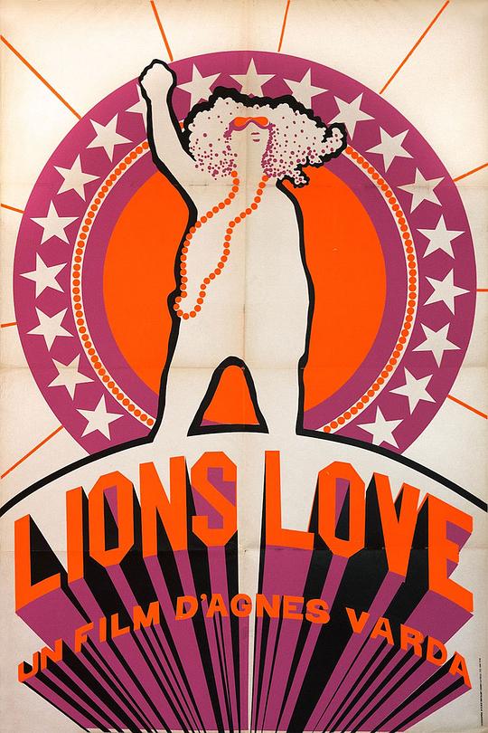 狮子、爱、谎言[无字片源].Lions.Love.1970.Bluray.1080p.x265.10bit.FLAC-SSDSSE 7.31GB 