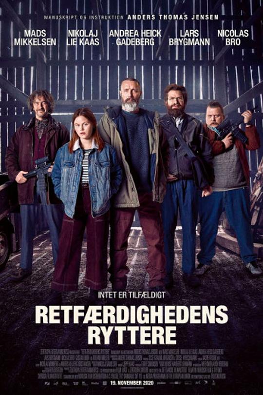 正义骑士[中文字幕].Riders.of.Justice.2020.Bluray.1080p.DTS-HDMA5.1.x265.10bit-DreamHD 6.40GB 