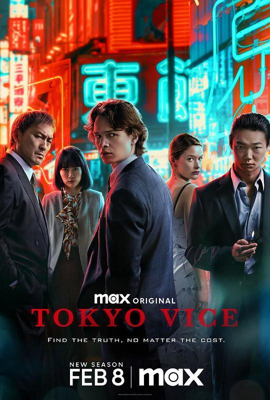 东京罪恶.第二季[HDR/杜比视界双版本][全10集][简繁英字幕].2160p.Max.WEB-DL.DDP.5.1.Atmos.DoVi.HDR.H.265-BlackTV 87.51GB  
