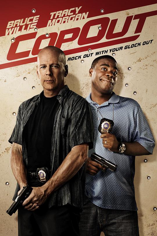 侦探拍档[中文字幕].Cop.Out.2010.1080p.WEB-DL.H264.AAC-PandaQT 3.58GB 