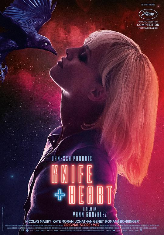 刺心[简繁字幕].Un.Couteau.Dans.le.Coeur.2018.BluRay.1080p.x265.10bit-SSDSSE 6.71GB 