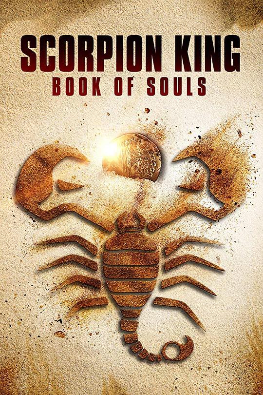 蝎子王5：灵魂之书[简繁英字幕].The.Scorpion.King.Book.of.Souls.2018.BluRay.1080p.DTS-HD.MA5.1.x265.10bit-DreamHD 7.52GB 