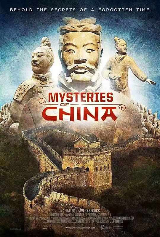 中国之谜[中英字幕].Mysteries.of.Ancient.China.2016.HDR.BluRay.2160p.x265.10bit-SSDSSE 7.01GB 