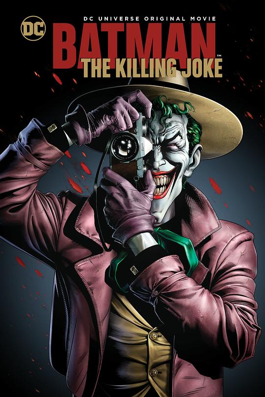 蝙蝠侠：致命玩笑[中文字幕].Batman.The.Killing.Joke.2016.Bluray.2160p.DTS.x265.10-bit-DreamHD 4.09GB 