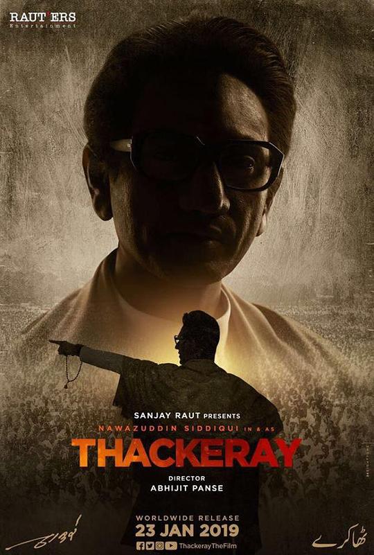 萨克雷传[中文字幕].Thackeray.2019.BluRay.1080p.DTS-HDMA5.1.x265.10bit-DreamHD 7.82GB 