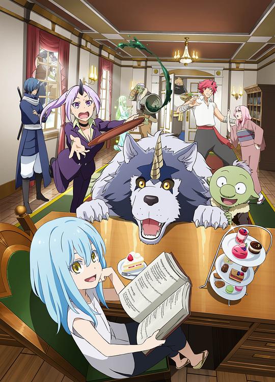 转生史莱姆日记[第04集][中文字幕].That.Time.I.Got.Reincarnated.as.a.Slime.S04.1080p.WEB-DL.AAC2.0.H.264-BlackTV 1.66GB  