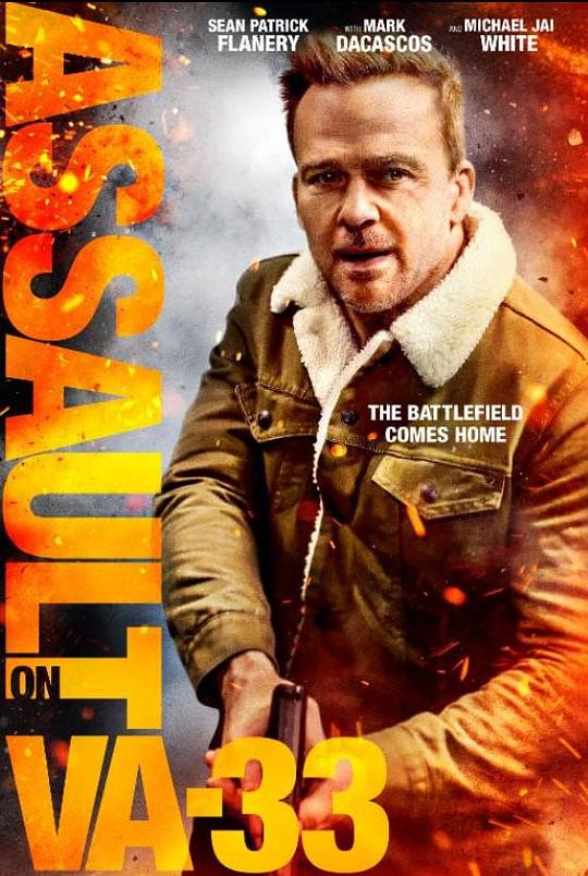 袭击33号医院[简繁英字幕].Assault.on.VA-33.2021.BluRay.1080p.DTS-HD.MA.5.1.x265.10bit-DreamHD 4.99GB 