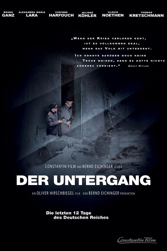 帝国的毁灭[国语音轨/简繁英字幕].Der.Untergang.2004.UHD.BluRay.2160p