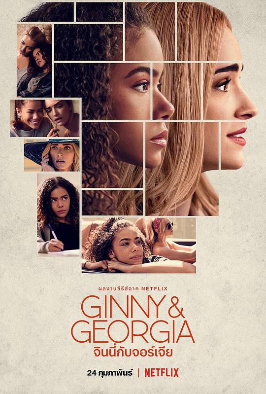 金妮与乔治娅.第一季[全10集][简繁英字幕].Ginny.&amp;.Georgia.S01.2160p.NF.WEB-DL.DDP.5.1.Atmos.HDR10.H.265-BlackTV 51.53GB  