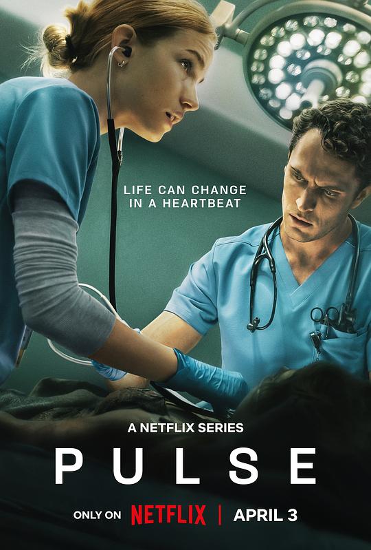 心跳一线间[全10集][简繁英字幕].PULSE.S01.2160p.NF.WEB-DL.DDP.5.1.Atmos.HDR10.H.265-BlackTV 58.05GB  