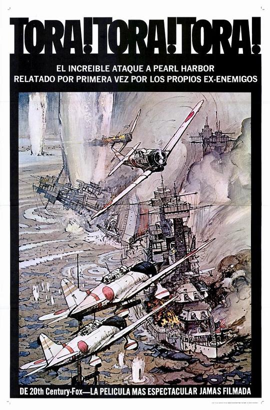 虎！虎！虎！[国英多音轨].Tora!.Tora!.Tora!.1970.Extended.JPN.Cut.BluRay.1080p.2Audio.x264-DreamHD 15.25GB 