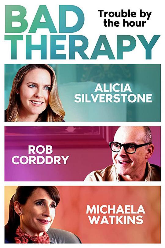 糟糕咨询[无字片源].Bad.Therapy.2020.BluRay.1080p.DTS-HDMA5.1.x265.10bit-DreamHD 5.13GB 