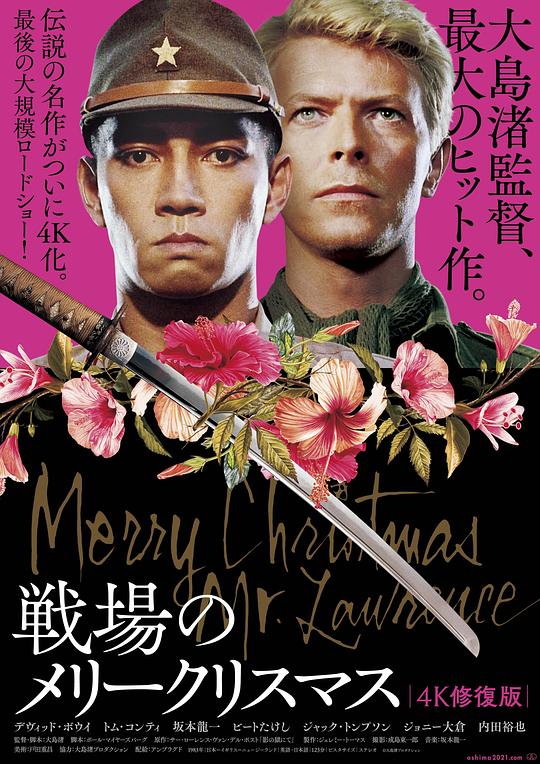 战场上的快乐圣诞[中英字幕].Merry.Christmas.Mr.Lawrence.1983.CC.Bluray.1080p.x265.10bit-SSDSSE 12.82GB 