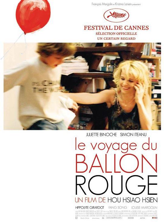 红气球之旅[中文字幕].Le.voyage.du.ballon.rouge.2007.BluRay.1080p.DTS-HD.MA.5.1.x264-DreamHD 10.03GB 