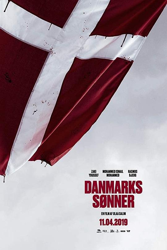 丹麦之子[简繁英字幕].Sons.of.Denmark.2019.BluRay.1080p.DTS-HD.MA.5.1.x264-DreamHD 15.14GB 