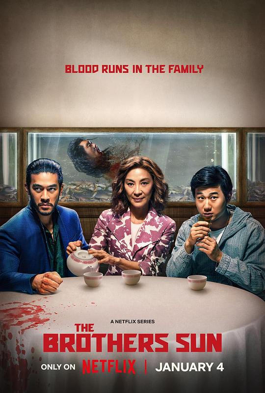 兄弟之道[杜比视界版本][全8集][简繁英字幕].The.Brothers.Sun.S01.2160p.NF.WEB-DL.DDP.5.1.Atmos.DV.H.265-BlackTV 53.39GB  