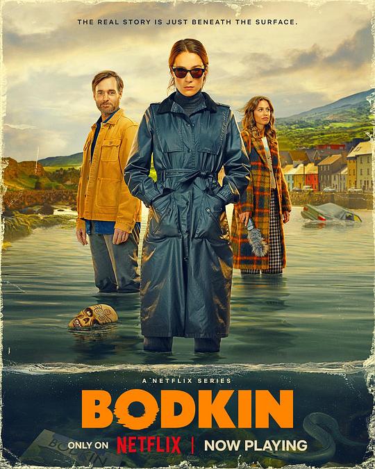 锥镇物语[杜比视界版本][全7集][简繁英字幕].Bodkin.S01.2160p.NF.WEB-DL.DDP.5.1.Atmos.DV.H.265-BlackTV 43.18GB  