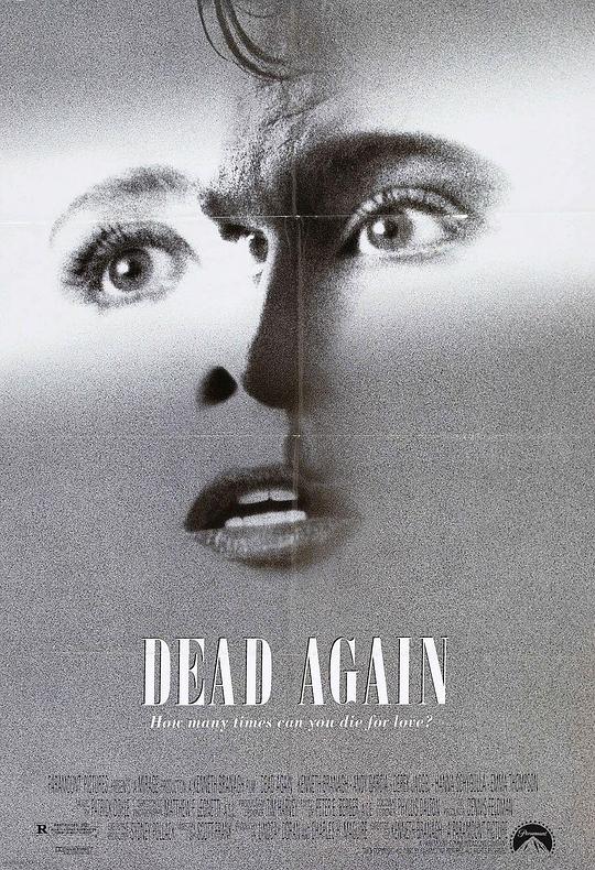 再续前世情[中文字幕].Dead.Again.1991.1080p1080p|4k高清