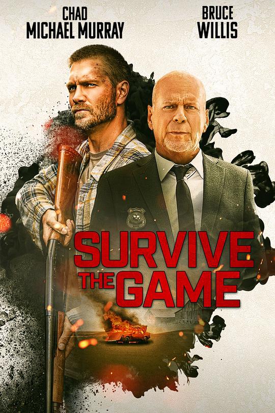 幸存危机[中文字幕].Survive.the.Game.2021.Bluray.1080p.DTS-HDMA5.1.x265.10bit-DreamHD 7.26GB 