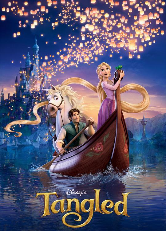 魔发奇缘[国粤英多音轨/简繁英双语字幕].Tangled.2010.UHD.BluRay.2160p.Atmos.TrueHD.7.1.HDR.x265.10bit-DreamHD 18.37GB 