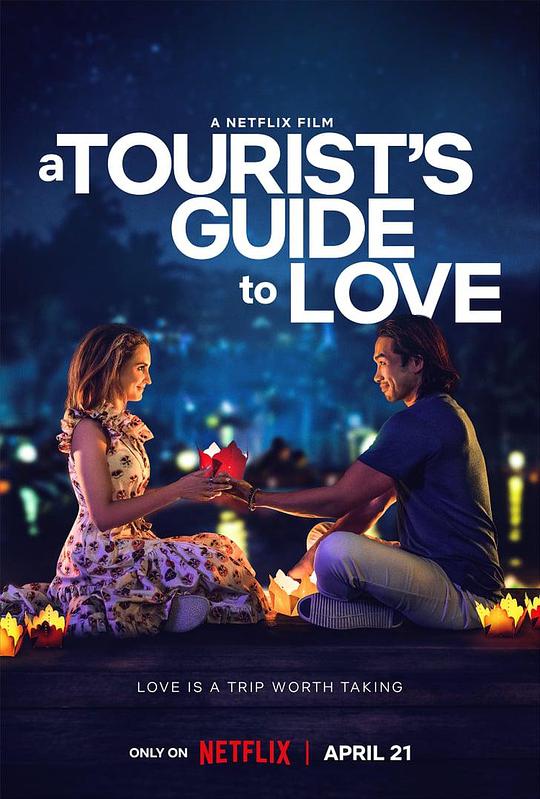 真爱导游[简繁英字幕].A.Tourist.s.Guide.to.Love.2023.1080p.NF.WEB-DL.x264.DDP5.1.Atmos-QuickIO 3.76GB 