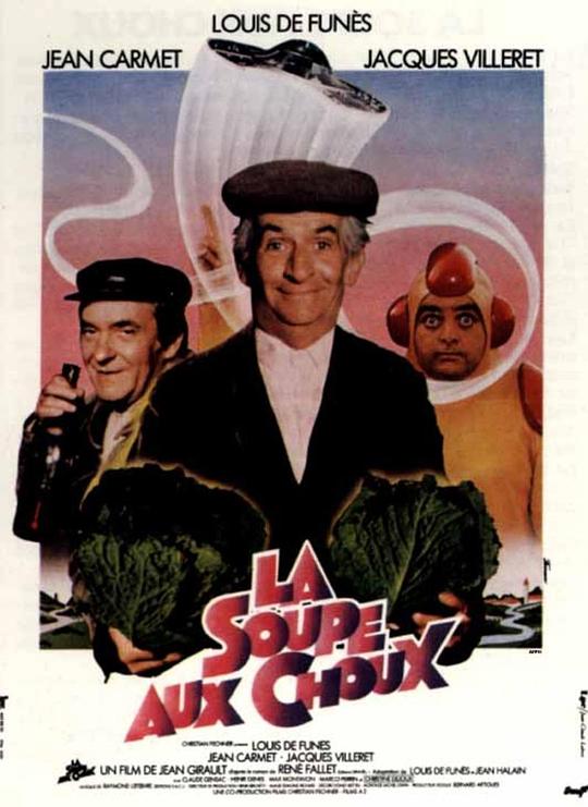 天外来客[国语音轨/简繁英字幕].La.Soupe.aux.Choux.1981.BluRay.1080p