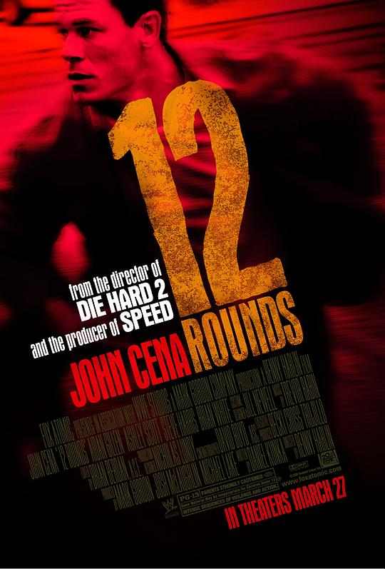 12回合[中英字幕].12.Rounds.Reloaded.2009.BluRay.1080p