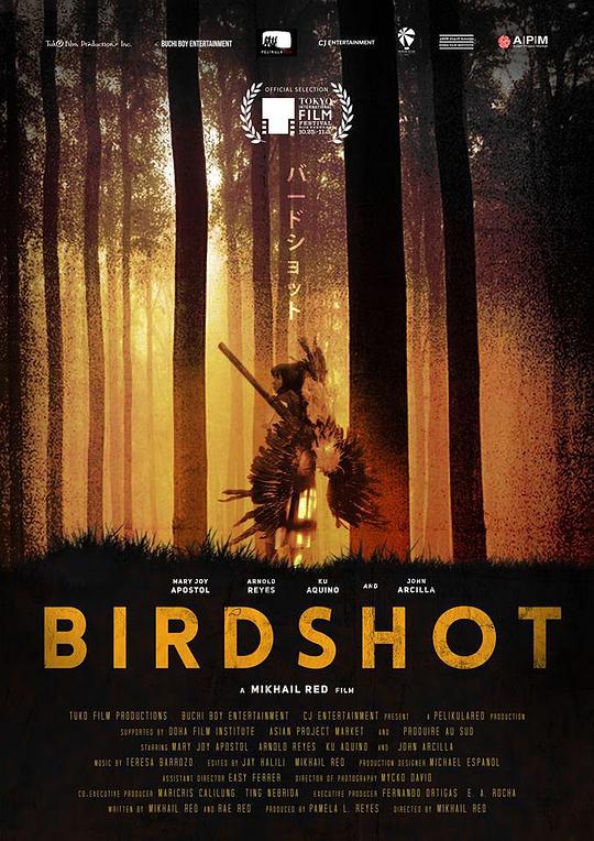 猎鸟[中文字幕].Birdshot.2016.1080p.CATCHPLAY.WEB-DL.H264.AAC-QuickIO 3.31GB 