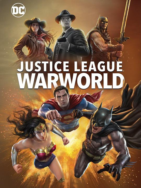 正义联盟：战争世界[简繁英字幕].Justice.League.Warworld.2023.1080p.Bluray.DTS-HD.MA5.1.x265.10bit-DreamHD 4.73GB 