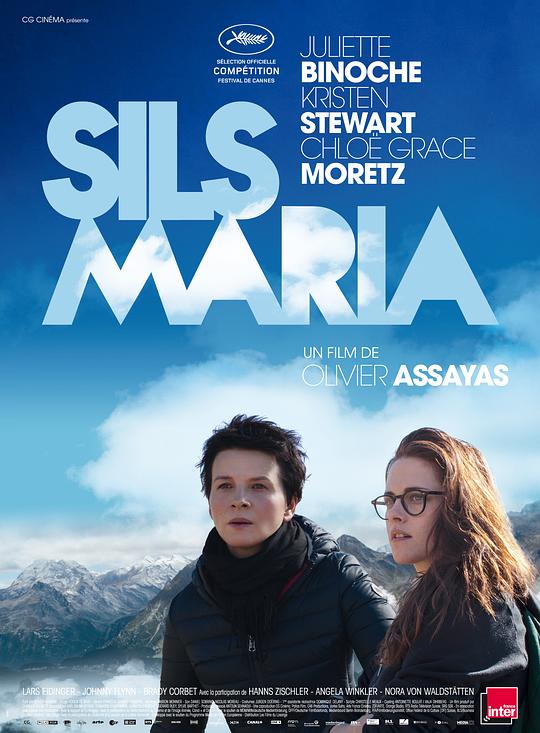 锡尔斯玛利亚[中英字幕].Clouds.of.Sils.Maria.2014.CC.BluRay.1080p