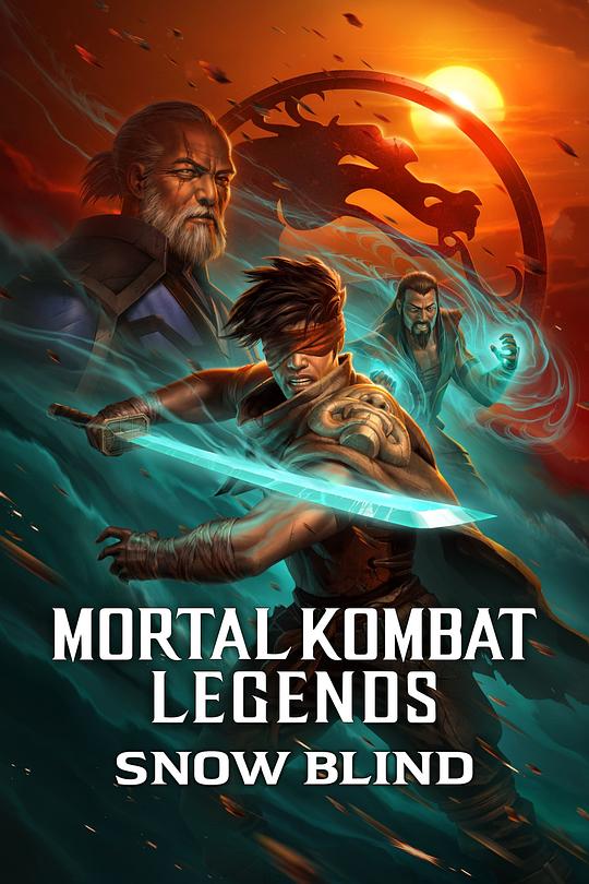 真人快打传奇：雪盲[简繁英字幕].Mortal.Kombat.Legends.Snow.Blind.2022.1080p.BluRay.x265.10bit.DTS-QuickIO 4.79GB 
