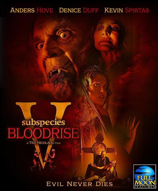亚种5：血起[简繁英字幕].Subspecies.V.Bloodrise.2023.Bluray.1080p.DD5.1.x264-DreamHD 7.83GB 