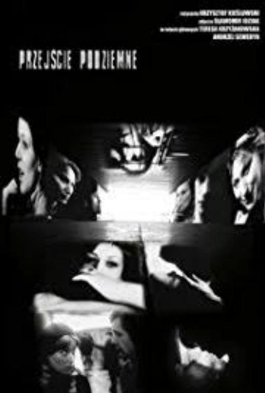 人行地下道[简英字幕].Pedestrian.Subway.1973.1080p1080p|4k高清