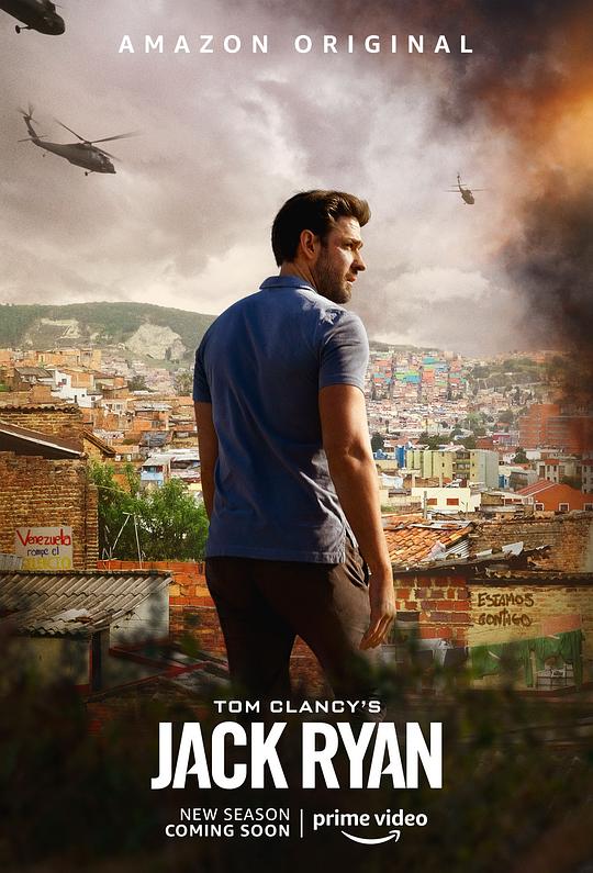杰克·莱恩.第二季[全8集][简繁英字幕].Tom.Clancys.Jack.Ryan.S02.2160p.Amazon.WEB-DL.DDP5.1.Atmos.H.265-BlackTV 40.64GB  
