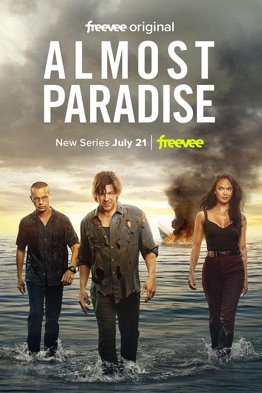 咫尺天堂.第二季[全10集][简繁英字幕].Almost.Paradise.S02.2160p.NowPlayer.WEB-DL.DD2.0.H.265-BlackTV 42.64GB  