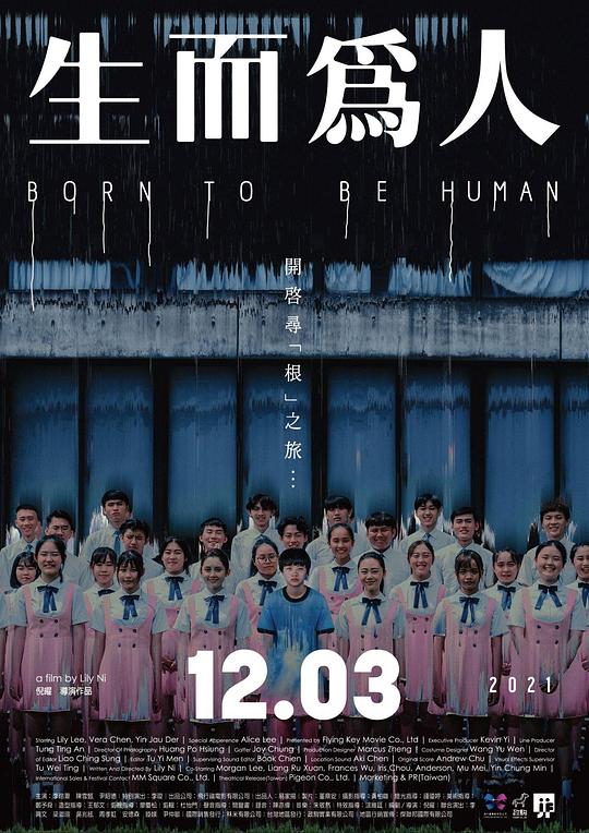 生而为人[无字片源].Born.to.Be.Human.2021.Bluray.1080p.LPCM5.1.x265.10bit-DreamHD 7.26GB 