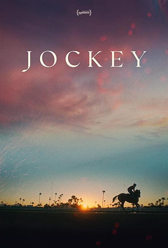 骑师[中文字幕].Jockey.2021.BluRay.1080p.DTS-HDMA5.1.x265.10bit-DreamHD 5.87GB 