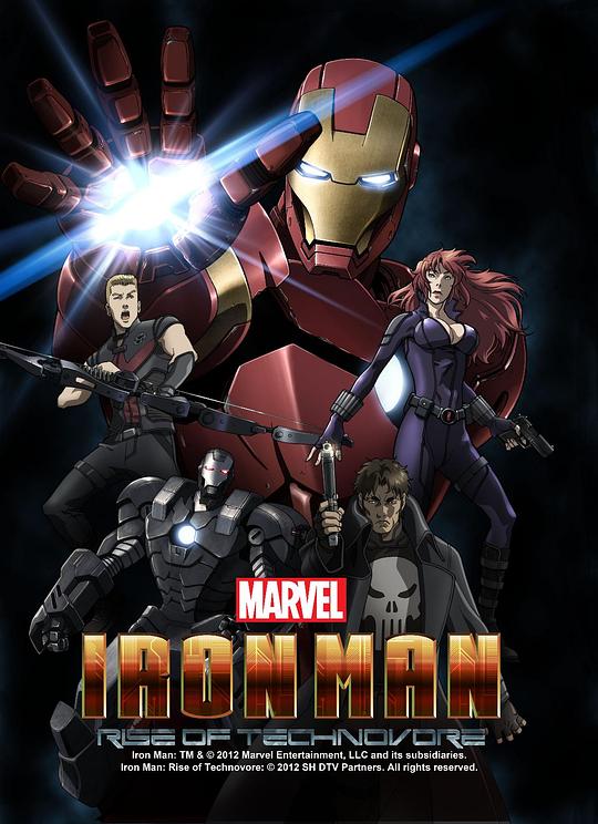 钢铁侠：噬甲危机[中文字幕].Iron.Man.Rise.of.Technovore.2013.1080p4K|1080P高清
