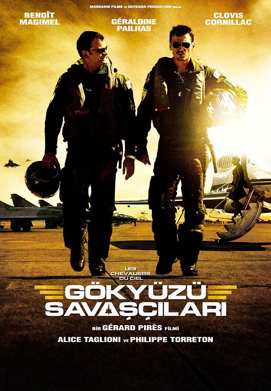 空中杀阵[国语音轨/简繁字幕].Sky.Fighters.2005.1080p.BluRay.x265.10bit.2Audio.DDP5.1-SSDSSE 6.60GB 