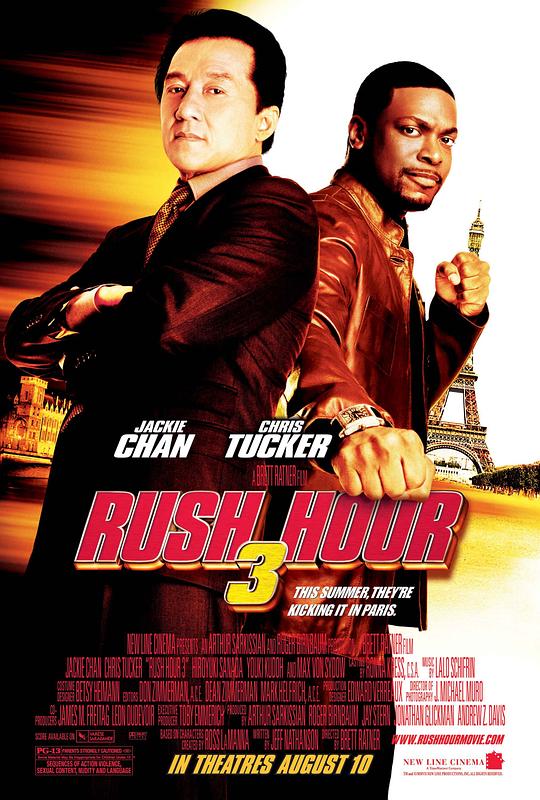 尖峰时刻3[国英多音轨/特效中文字幕].Rush.Hour.3.2007.BluRay.1080p.DTS-HD.MA.7.1.2Audio.x265.10bit-DreamHD 8.13GB 