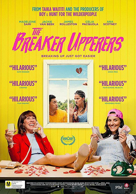 棒打鸳鸯[中文字幕].The.Breaker.Upperers.2018.BluRay.1080p.DTS.x265.10bit-DreamHD 3.05GB 